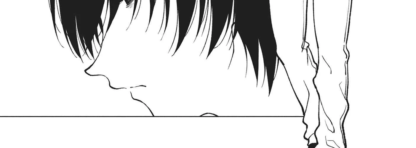 Kaijuu Kamui Chapter 5 page 14 - 
