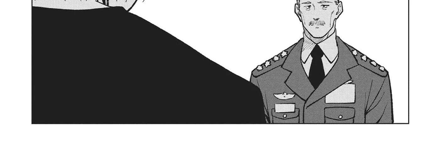 Kaijuu Kamui Chapter 5 page 50 - 
