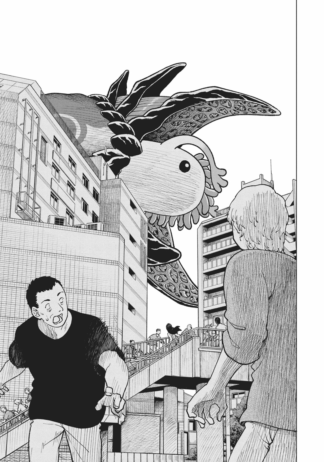 Kaijuu Kamui Chapter 6 page 11 - 
