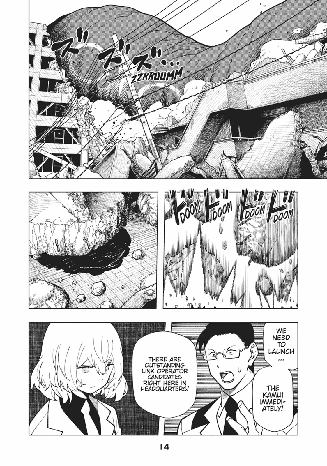Kaijuu Kamui Chapter 6 page 12 - 