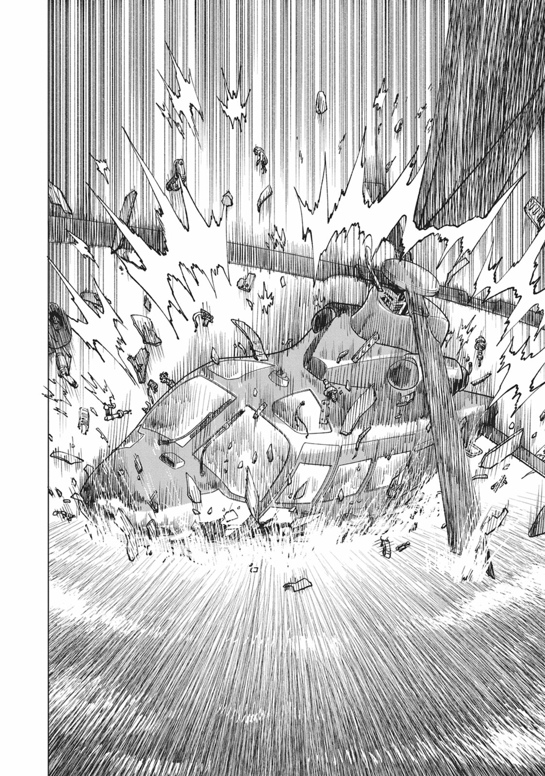 Kaijuu Kamui Chapter 6 page 8 - 
