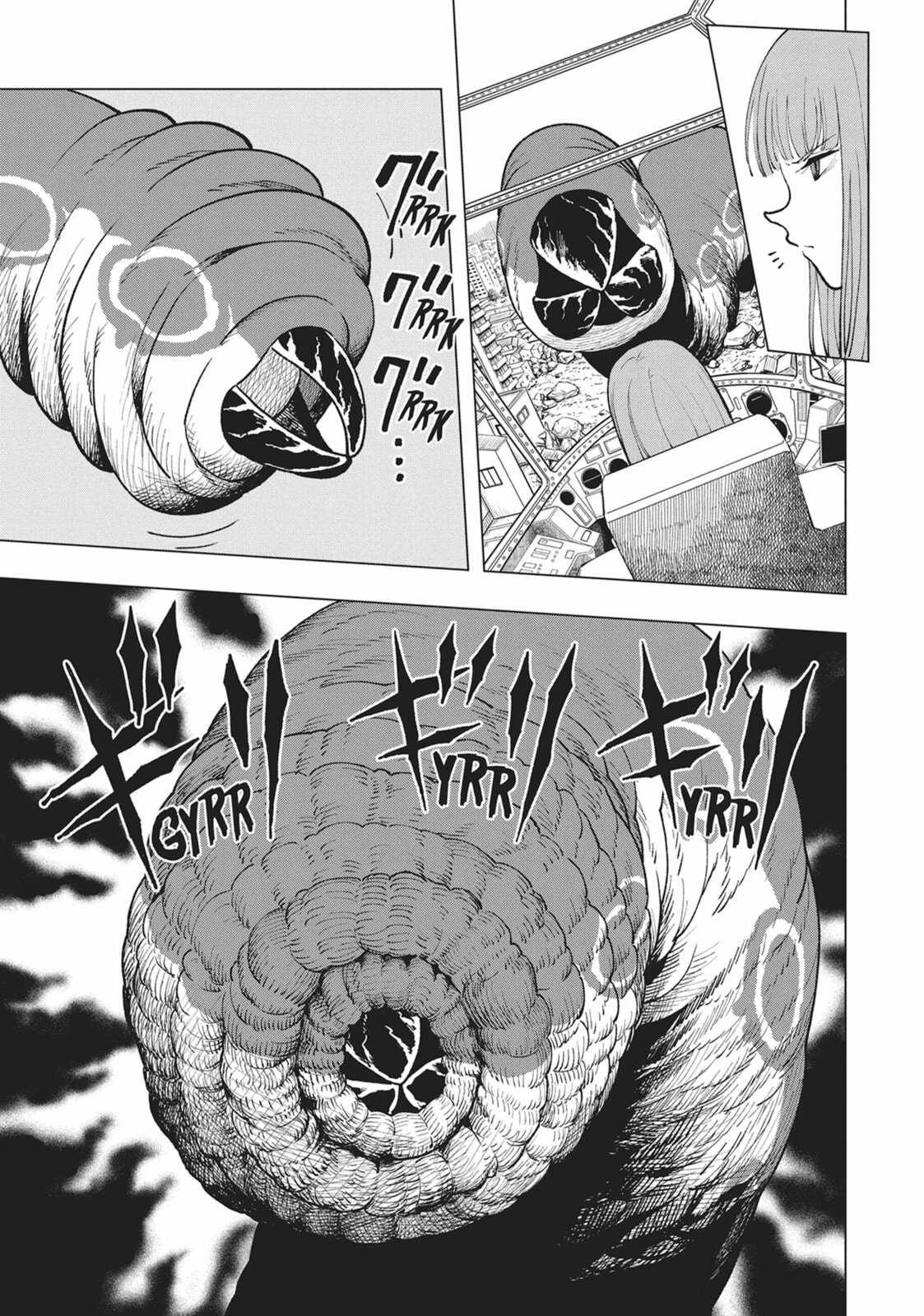 Kaijuu Kamui Chapter 7 page 11 - 