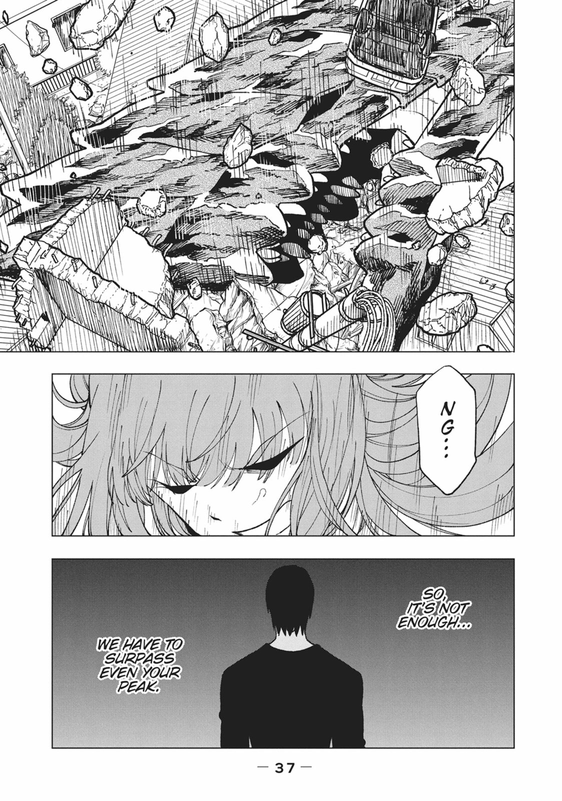 Kaijuu Kamui Chapter 7 page 16 - 