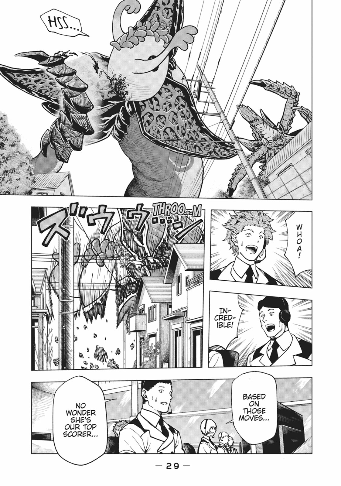 Kaijuu Kamui Chapter 7 page 9 - 