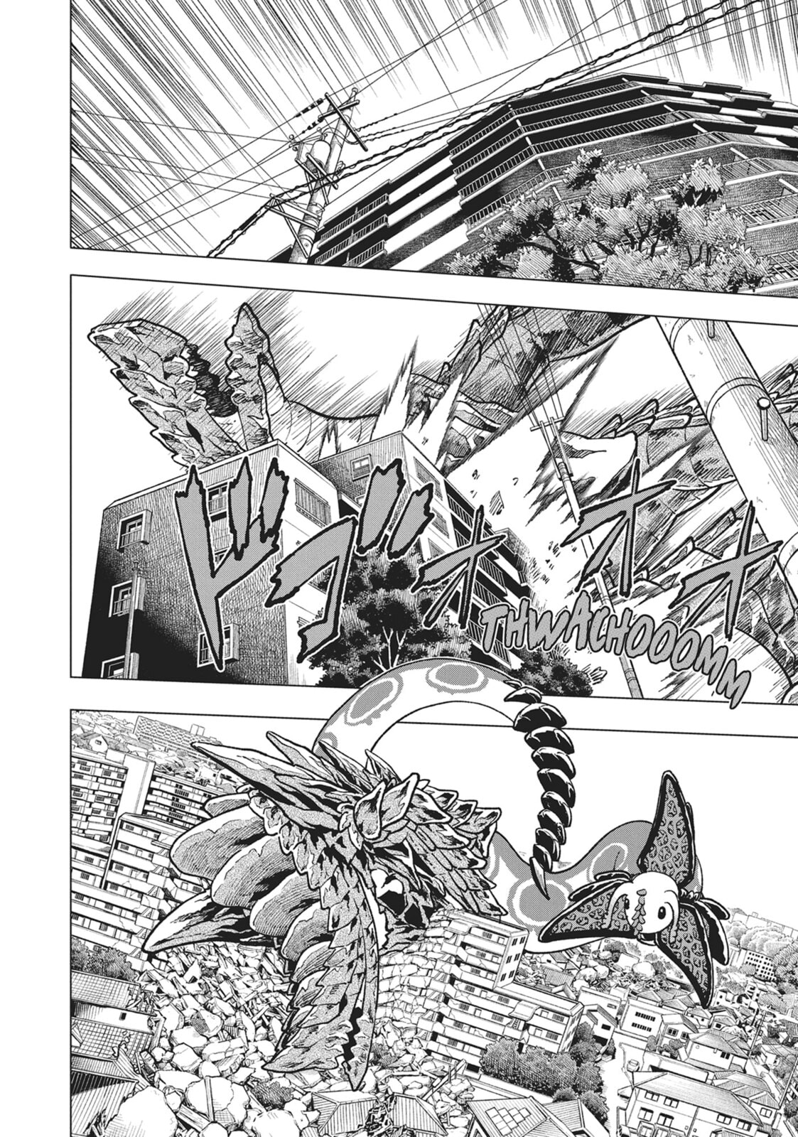 Kaijuu Kamui Chapter 8 page 16 - 