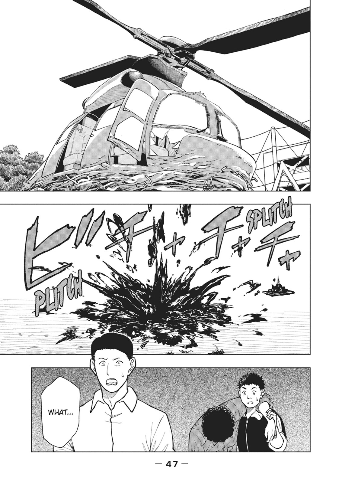 Kaijuu Kamui Chapter 8 page 7 - 