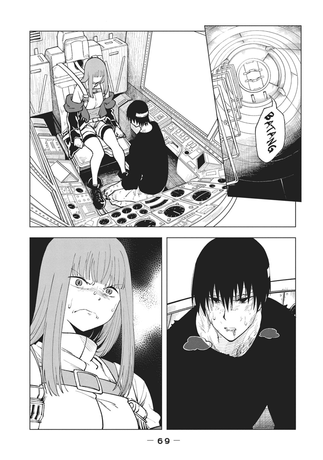 Kaijuu Kamui Chapter 9 page 11 - 