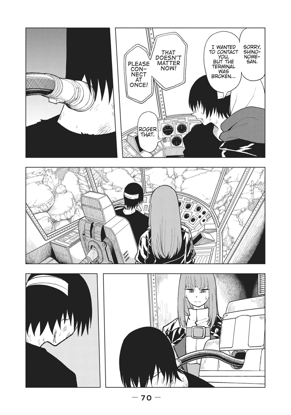 Kaijuu Kamui Chapter 9 page 12 - 