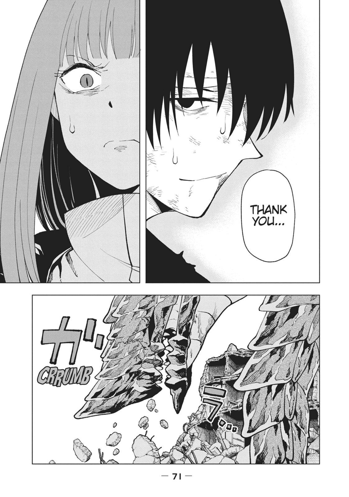 Kaijuu Kamui Chapter 9 page 13 - 