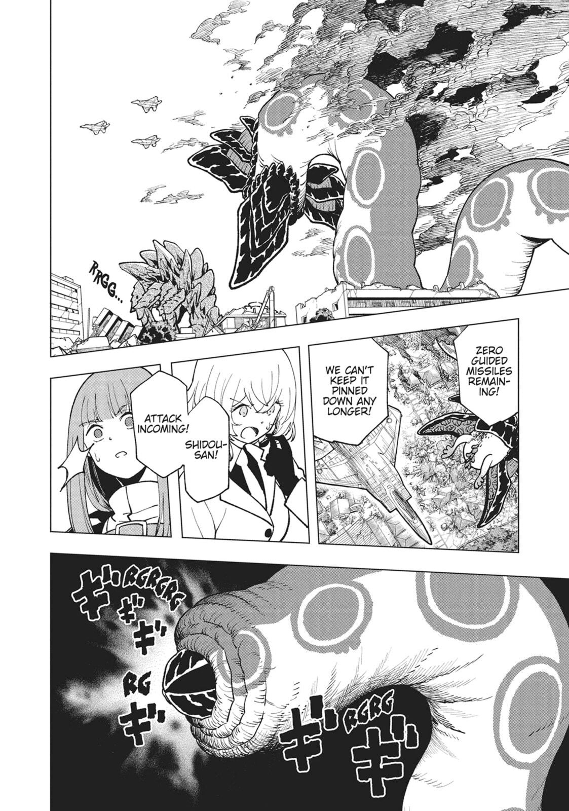 Kaijuu Kamui Chapter 9 page 14 - 