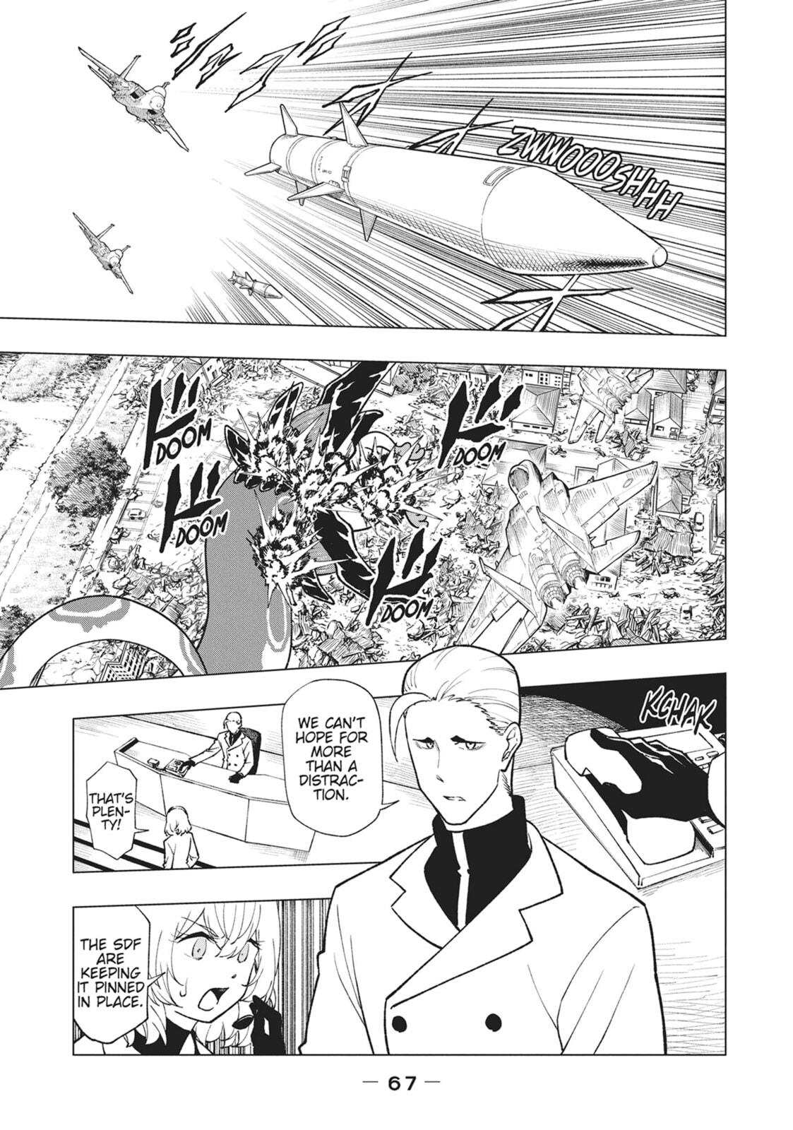 Kaijuu Kamui Chapter 9 page 9 - 