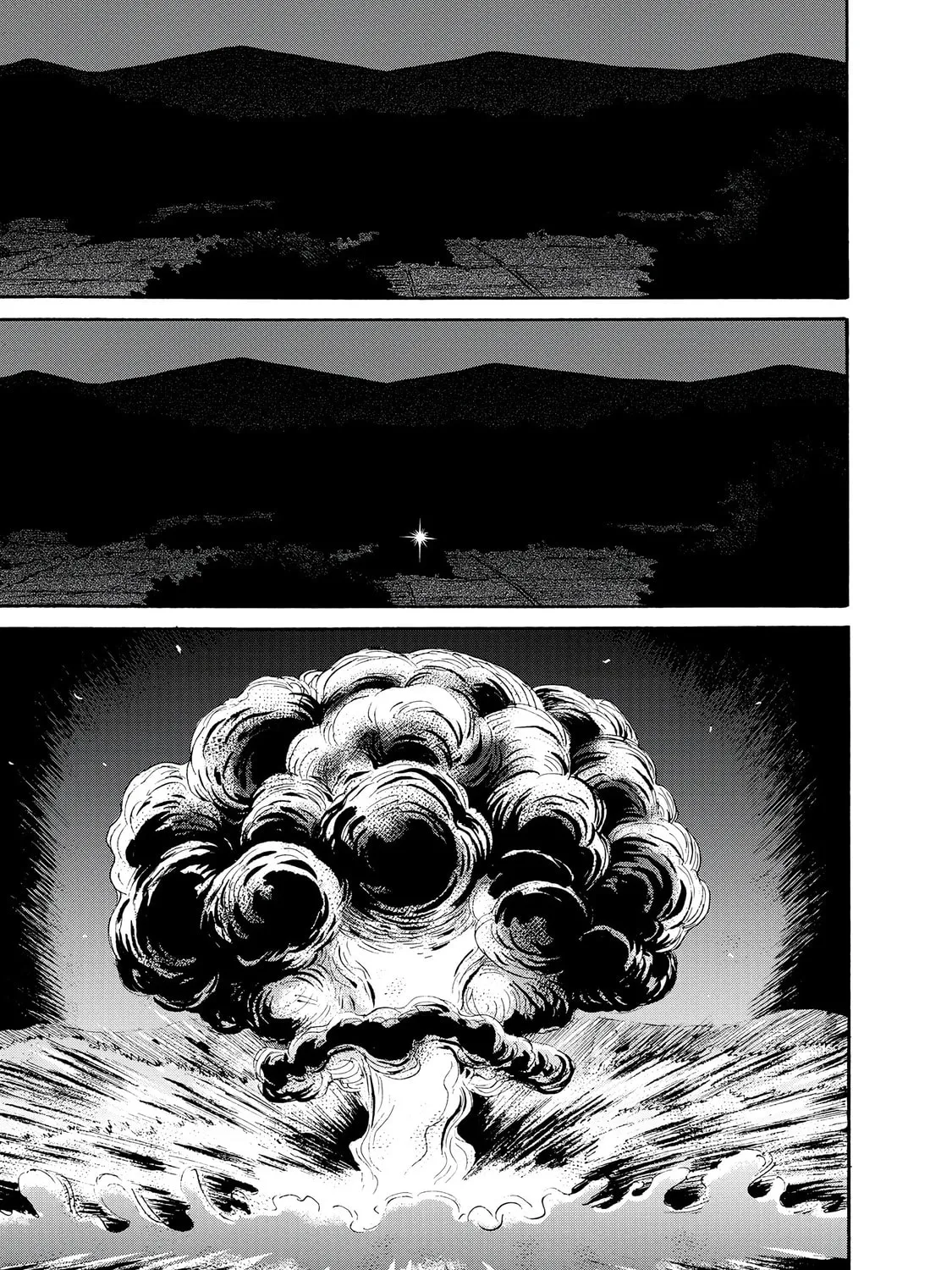 Kaikai Gigigigigi Chapter 1 page 1 - 
