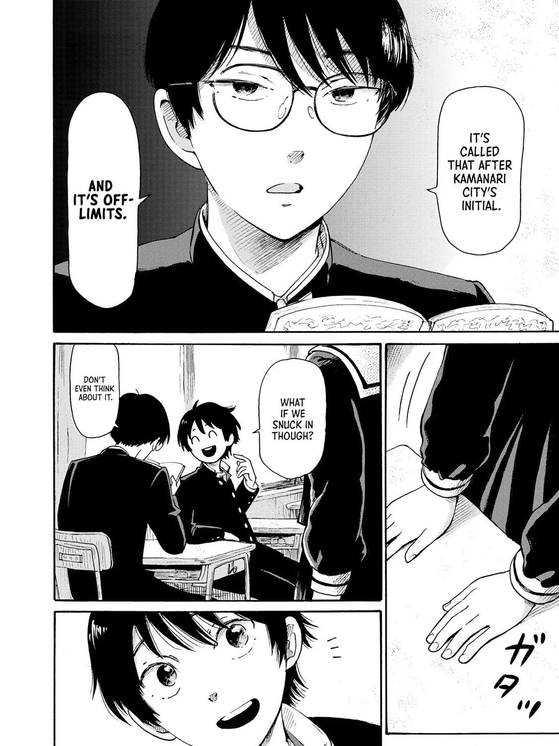 Kaikai Gigigigigi Chapter 1 page 11 - 