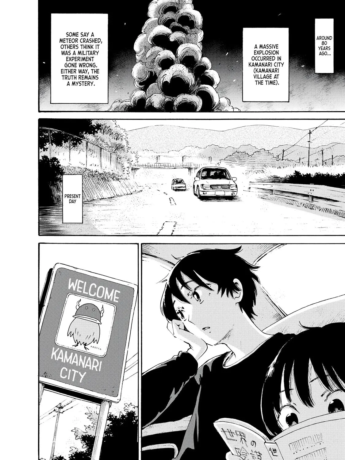 Kaikai Gigigigigi Chapter 1 page 3 - 