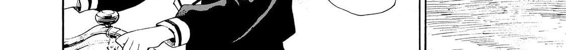 Kaikai Gigigigigi Chapter 1 page 28 - 