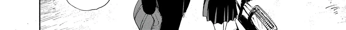 Kaikai Gigigigigi Chapter 1 page 32 - 