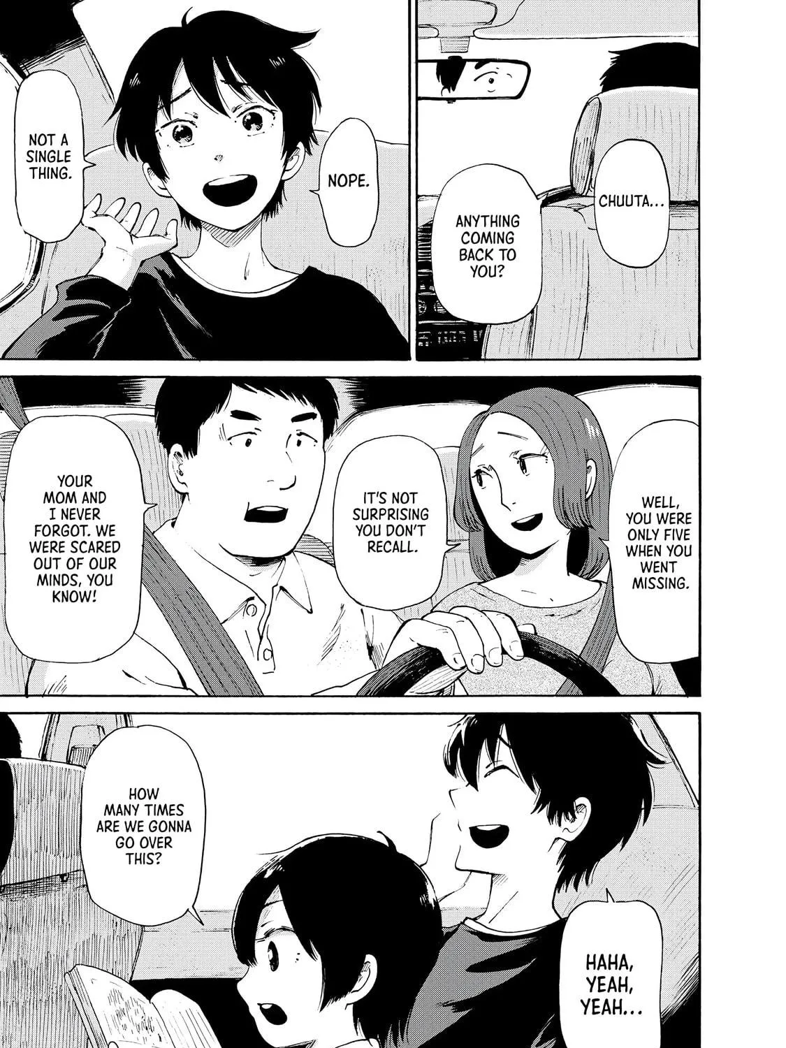 Kaikai Gigigigigi Chapter 1 page 5 - 