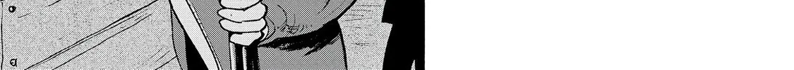 Kaikai Gigigigigi Chapter 1 page 46 - 