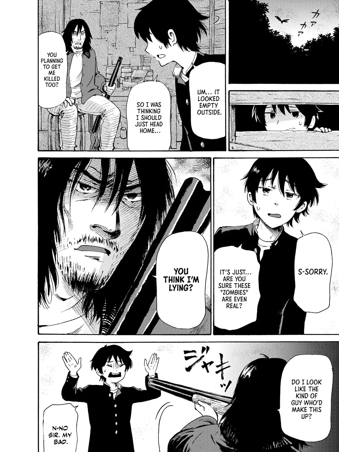 Kaikai Gigigigigi Chapter 1 page 51 - 