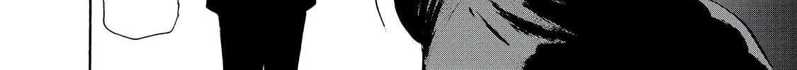 Kaikai Gigigigigi Chapter 1 page 52 - 