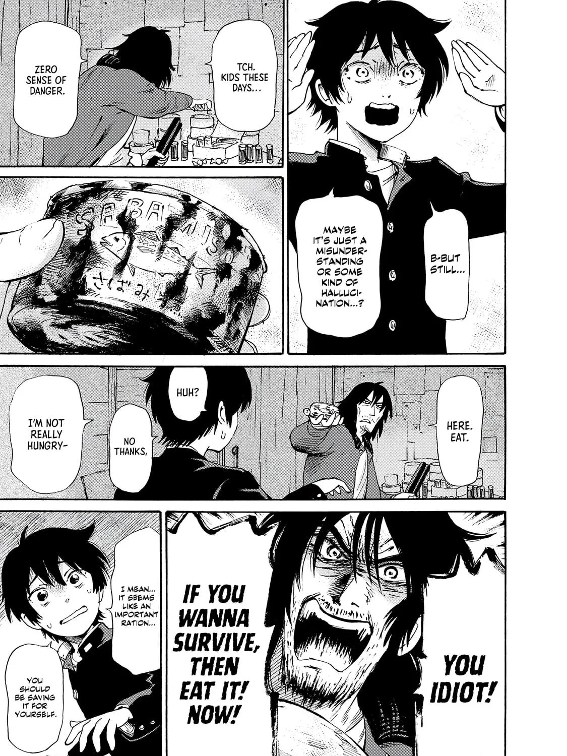 Kaikai Gigigigigi Chapter 1 page 53 - 