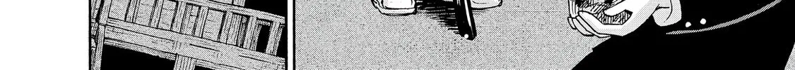 Kaikai Gigigigigi Chapter 1 page 56 - 