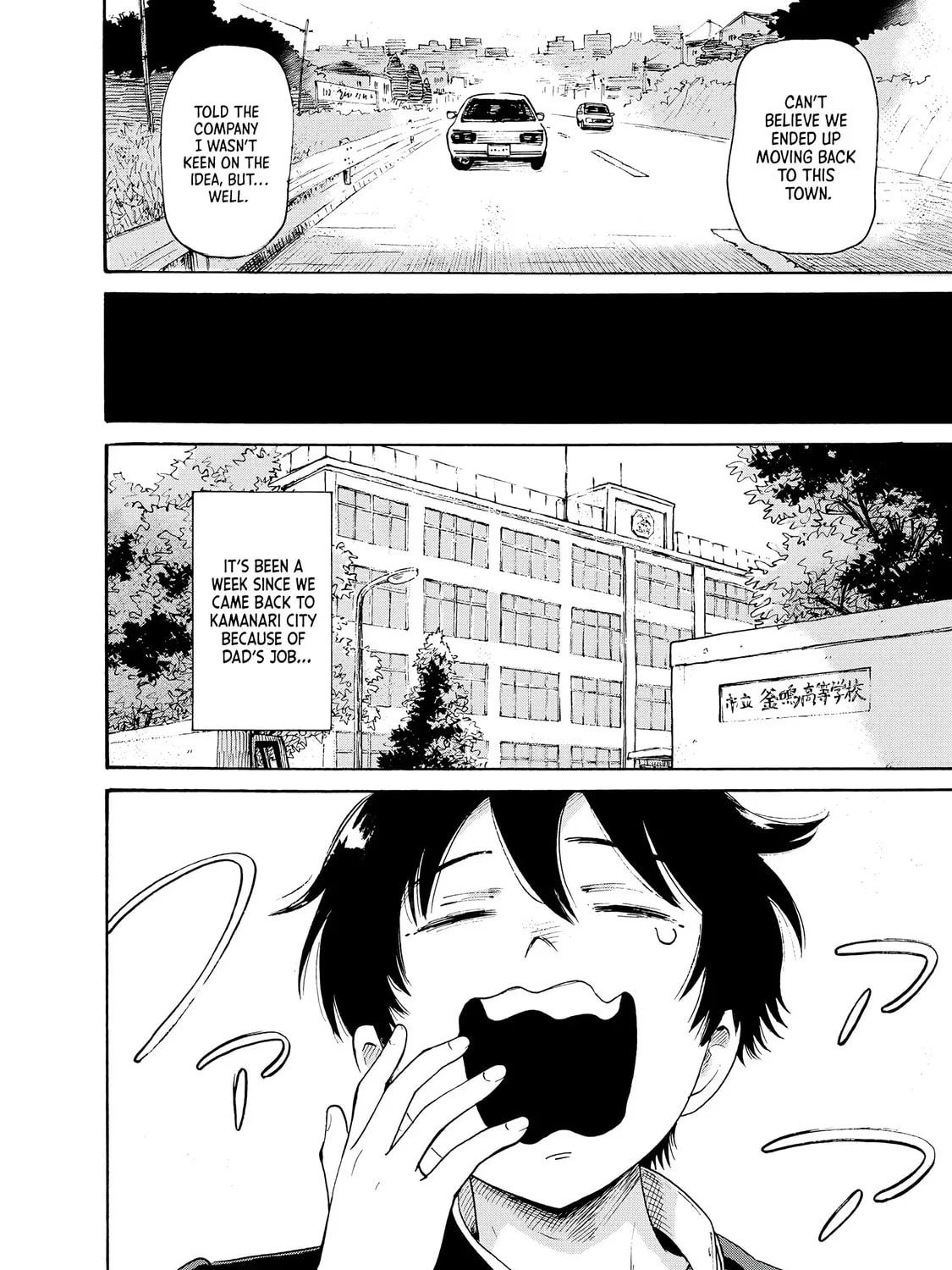 Kaikai Gigigigigi Chapter 1 page 7 - 