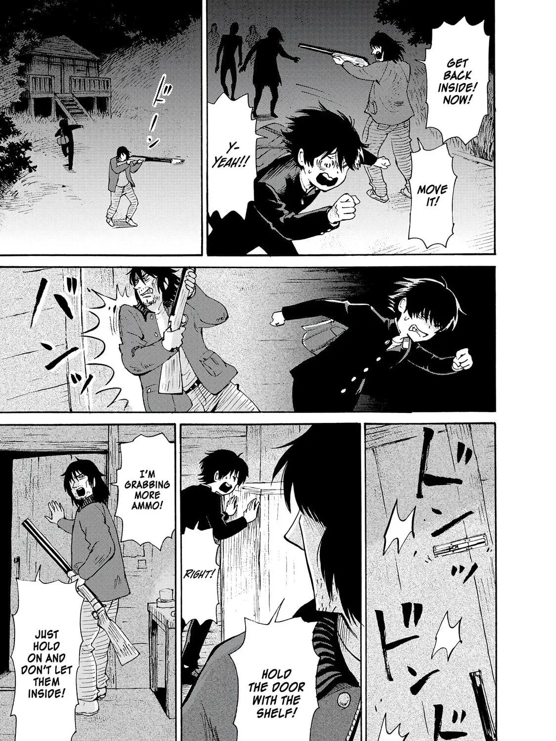 Kaikai Gigigigigi Chapter 1 page 69 - 