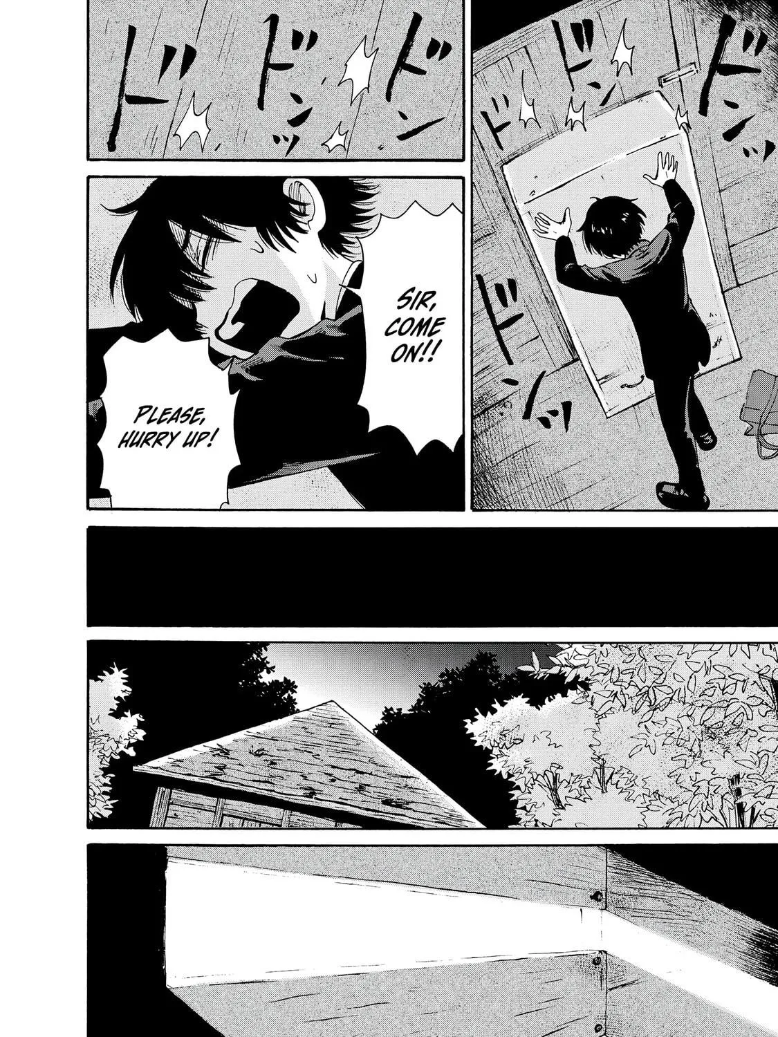 Kaikai Gigigigigi Chapter 1 page 71 - 