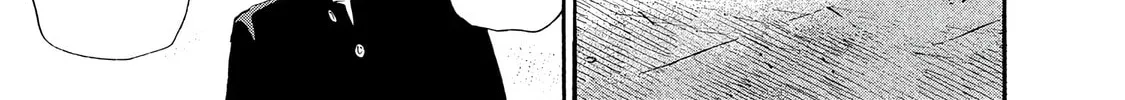 Kaikai Gigigigigi Chapter 1 page 74 - 