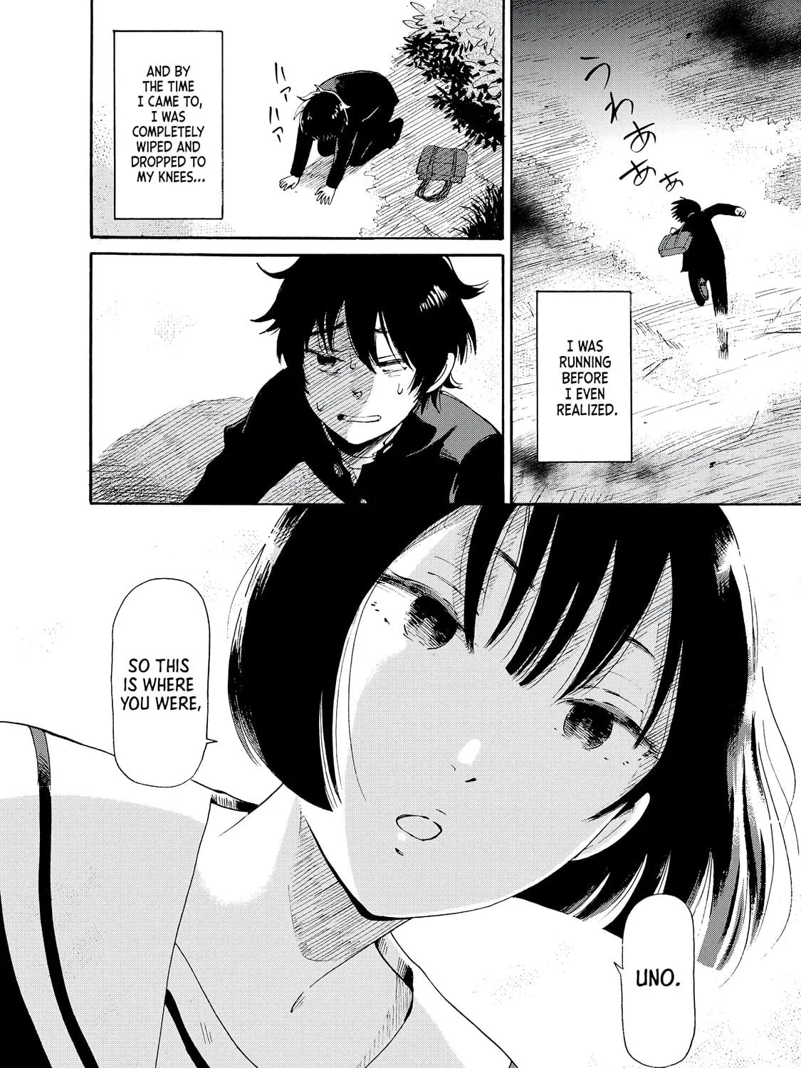 Kaikai Gigigigigi Chapter 1 page 79 - 