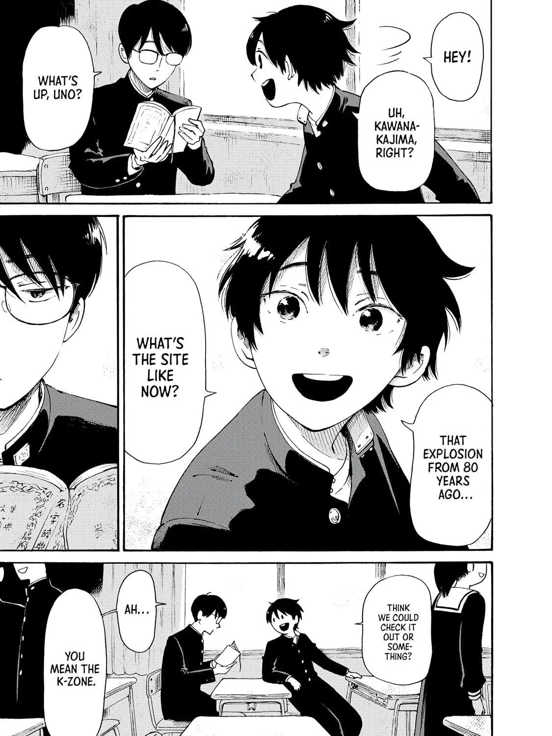 Kaikai Gigigigigi Chapter 1 page 9 - 