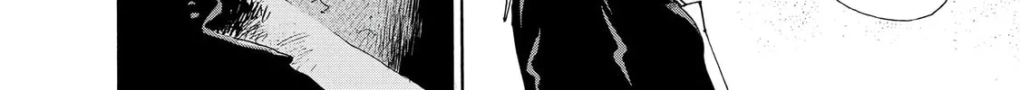 Kaikai Gigigigigi Chapter 1 page 88 - 