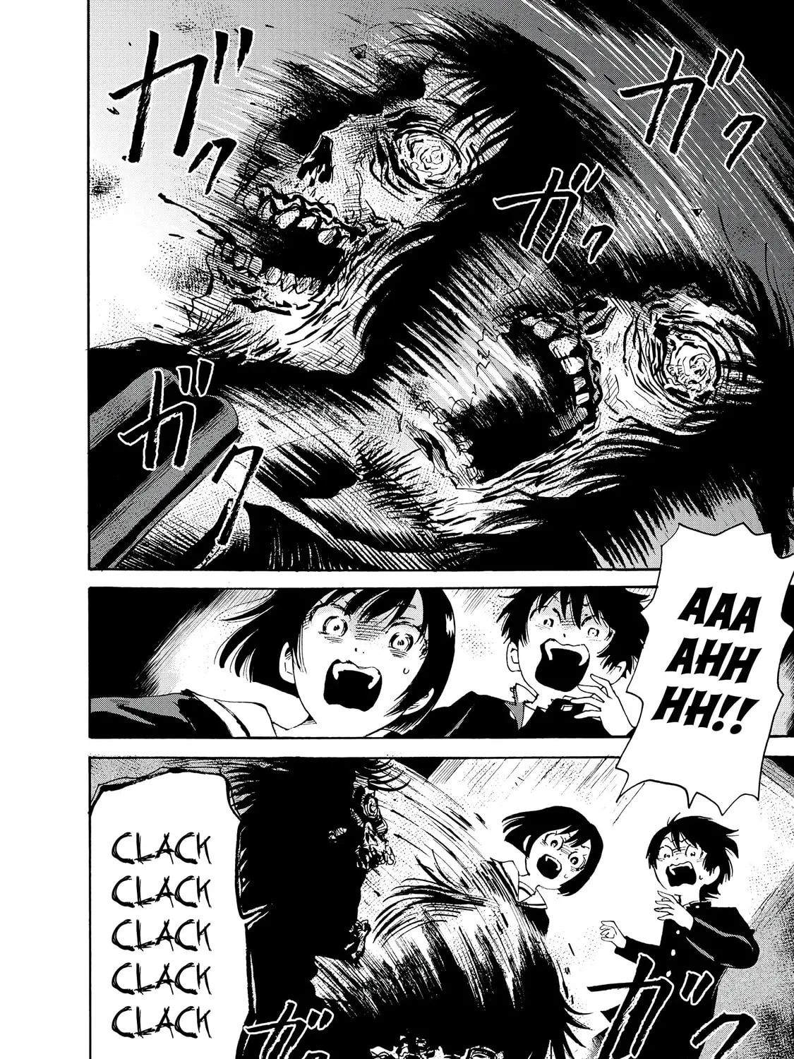 Kaikai Gigigigigi Chapter 1 page 91 - 