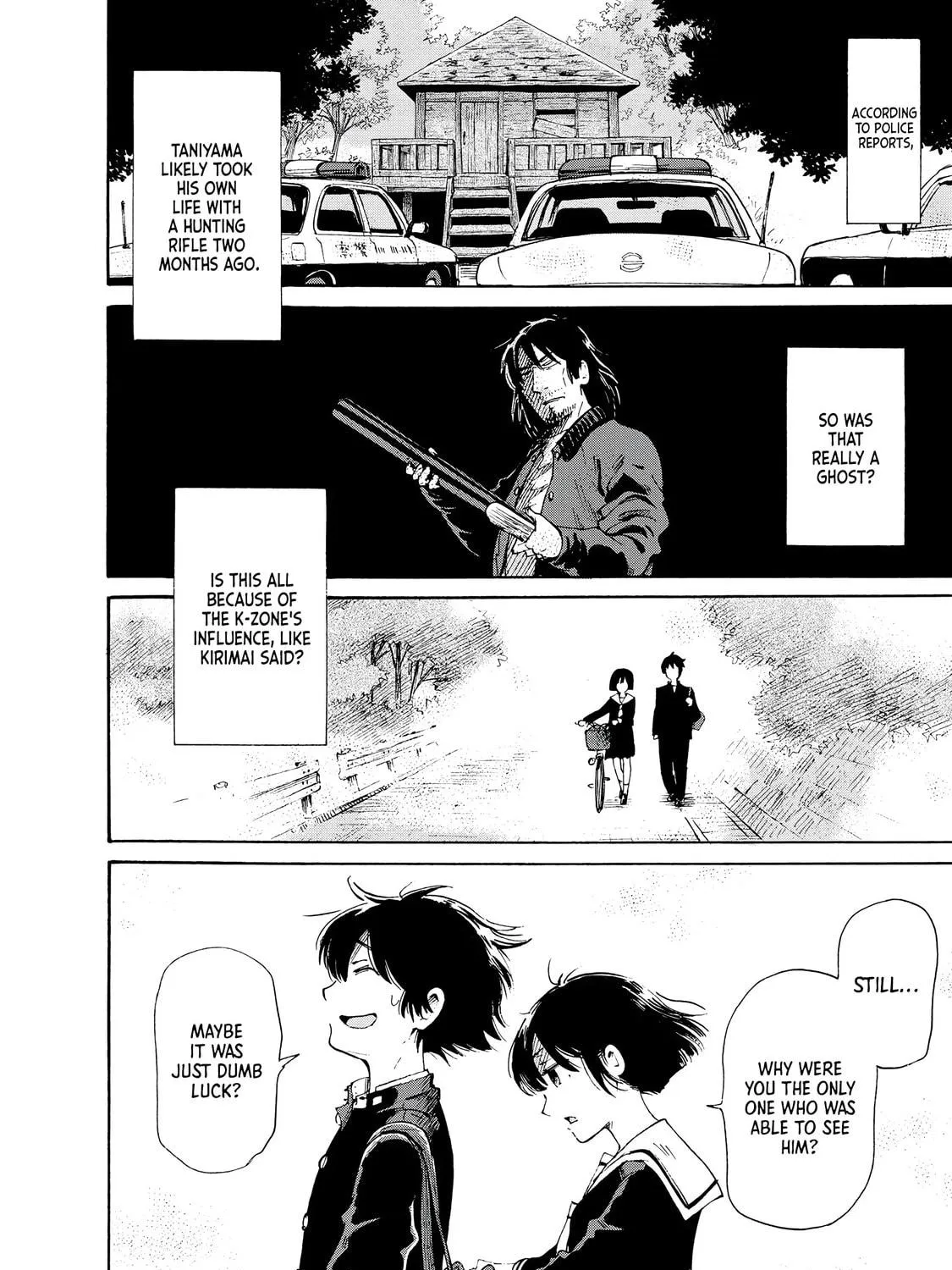 Kaikai Gigigigigi Chapter 1 page 95 - 