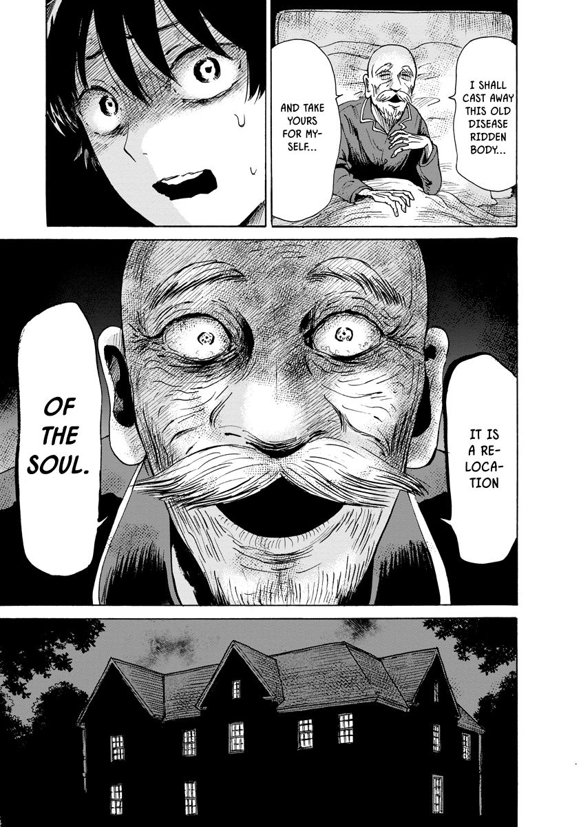 Kaikai Gigigigigi Chapter 10 page 15 - 