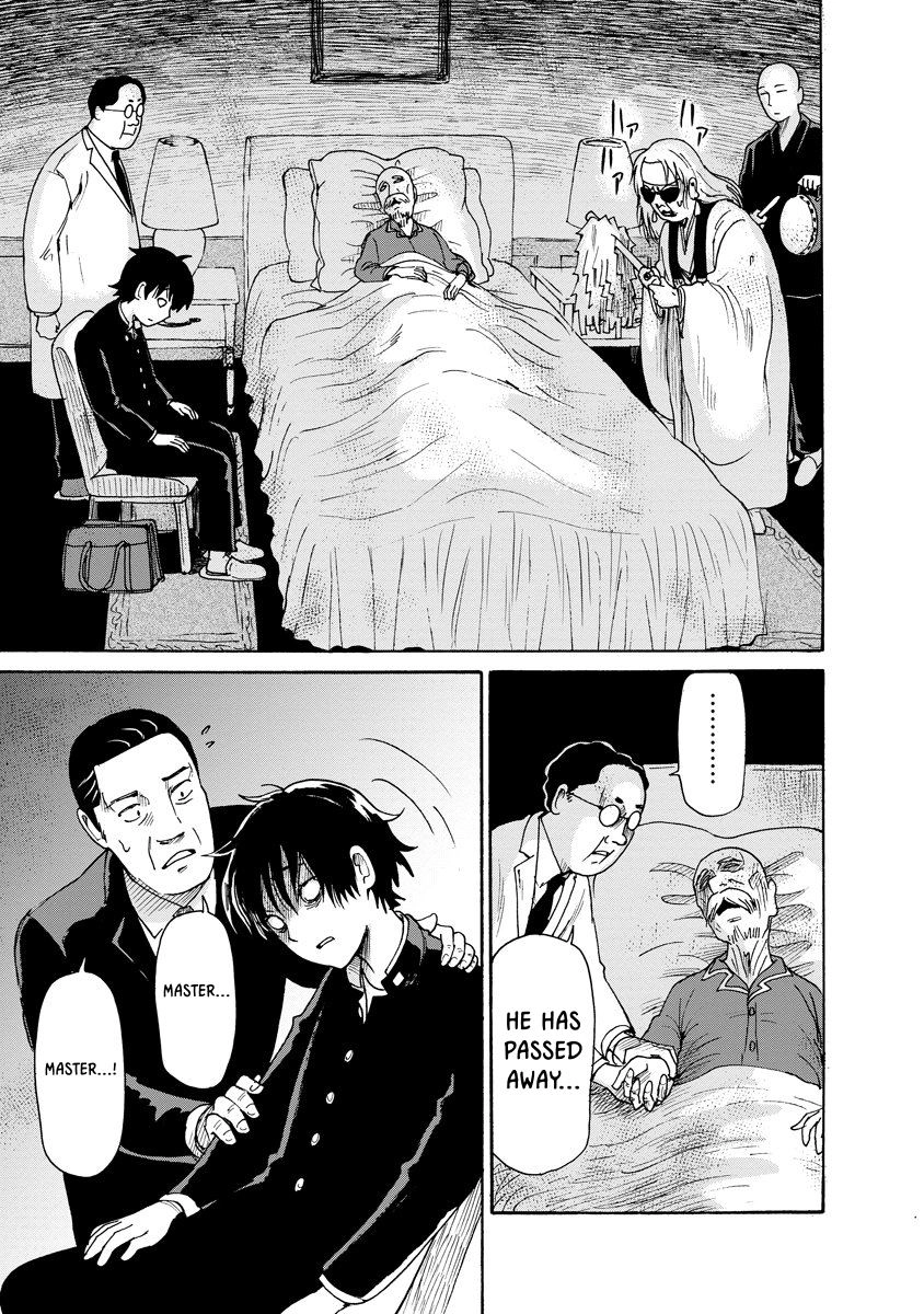 Kaikai Gigigigigi Chapter 10 page 17 - 