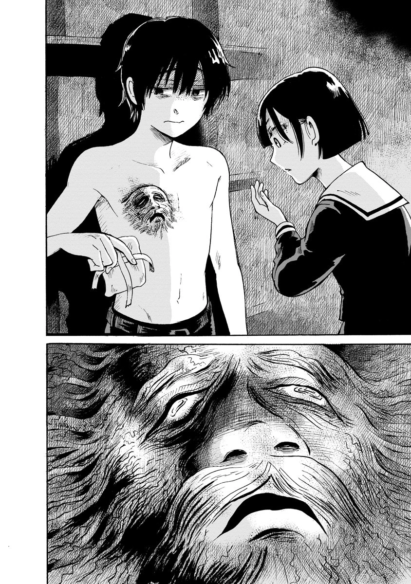 Kaikai Gigigigigi Chapter 10 page 22 - 