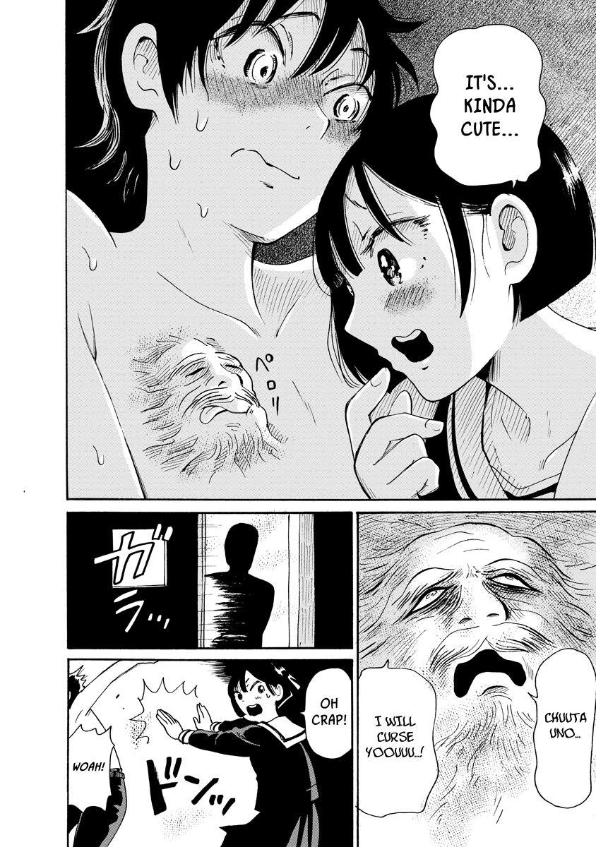 Kaikai Gigigigigi Chapter 10 page 26 - 