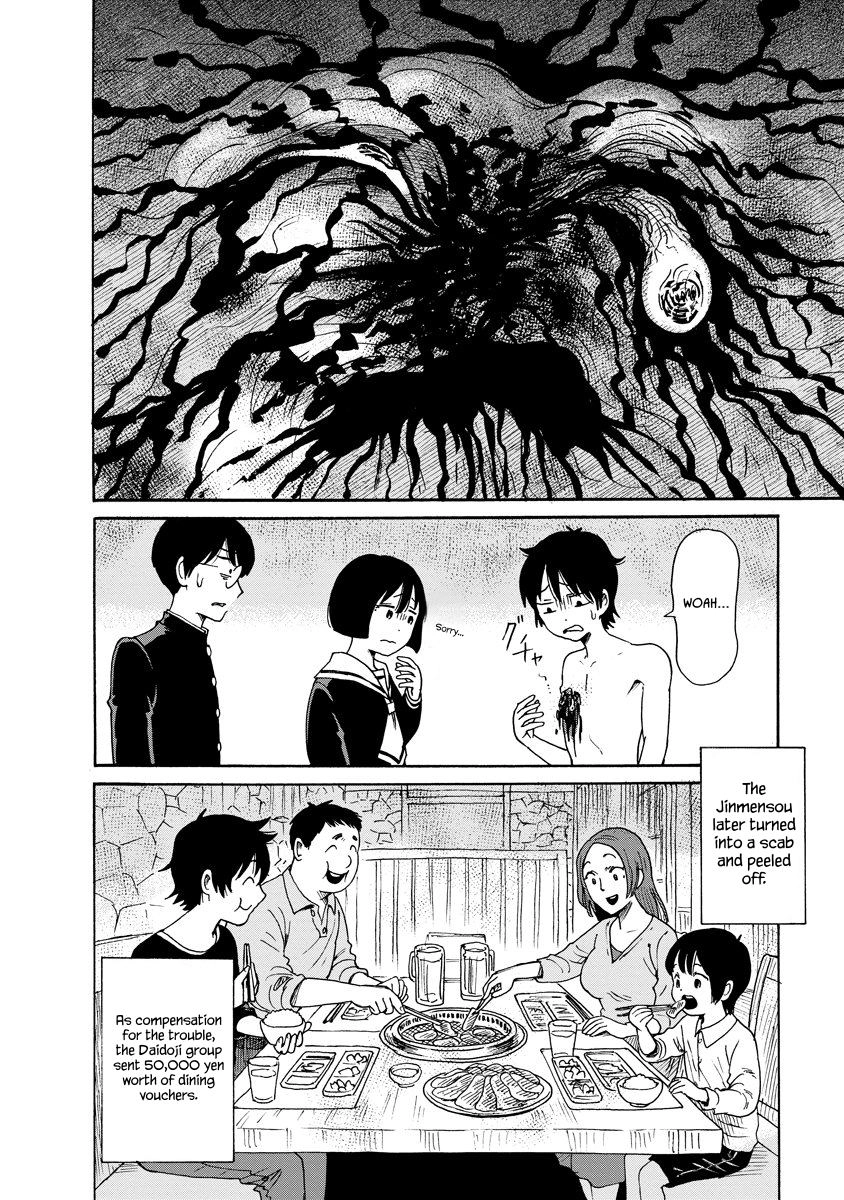 Kaikai Gigigigigi Chapter 10 page 28 - 