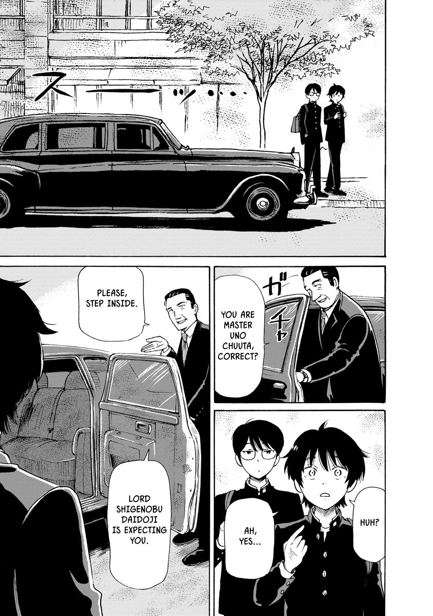 Kaikai Gigigigigi Chapter 10 page 5 - 