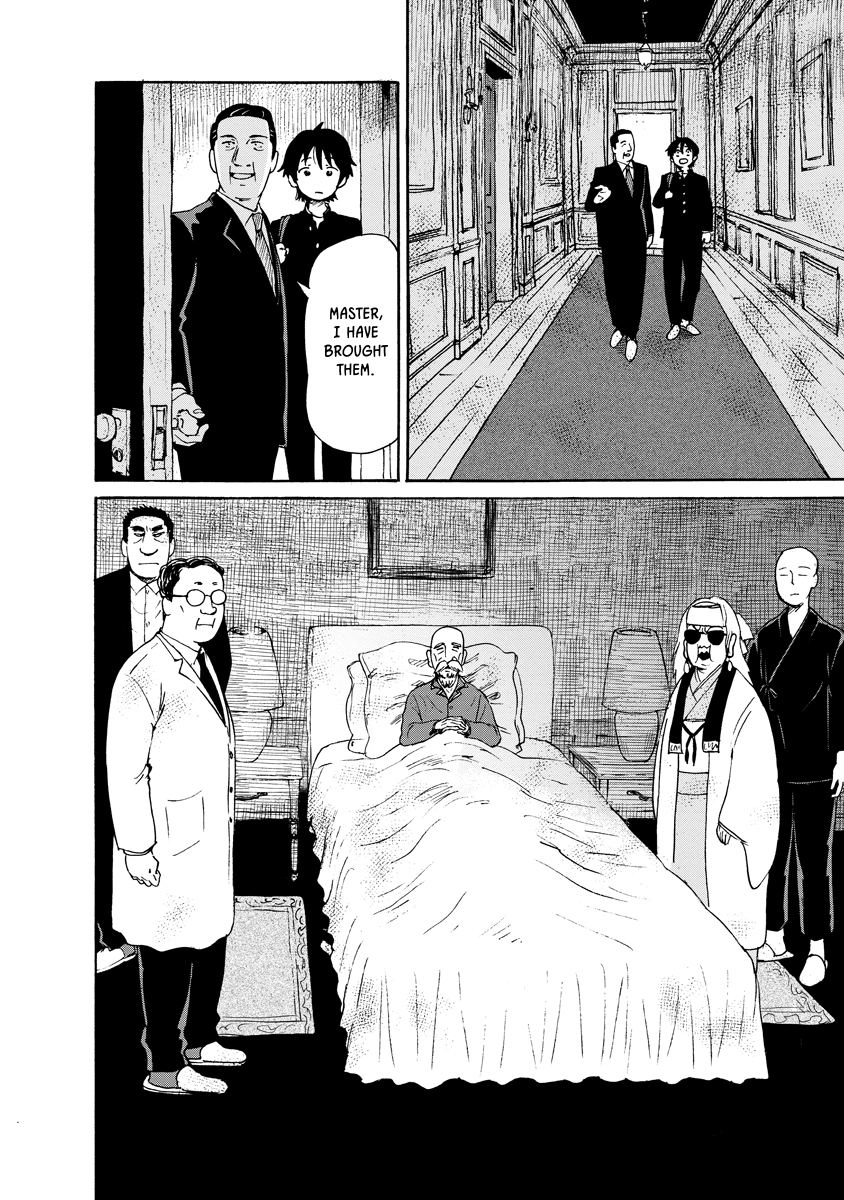 Kaikai Gigigigigi Chapter 10 page 8 - 
