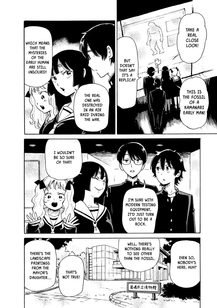 Kaikai Gigigigigi Chapter 11 page 2 - 