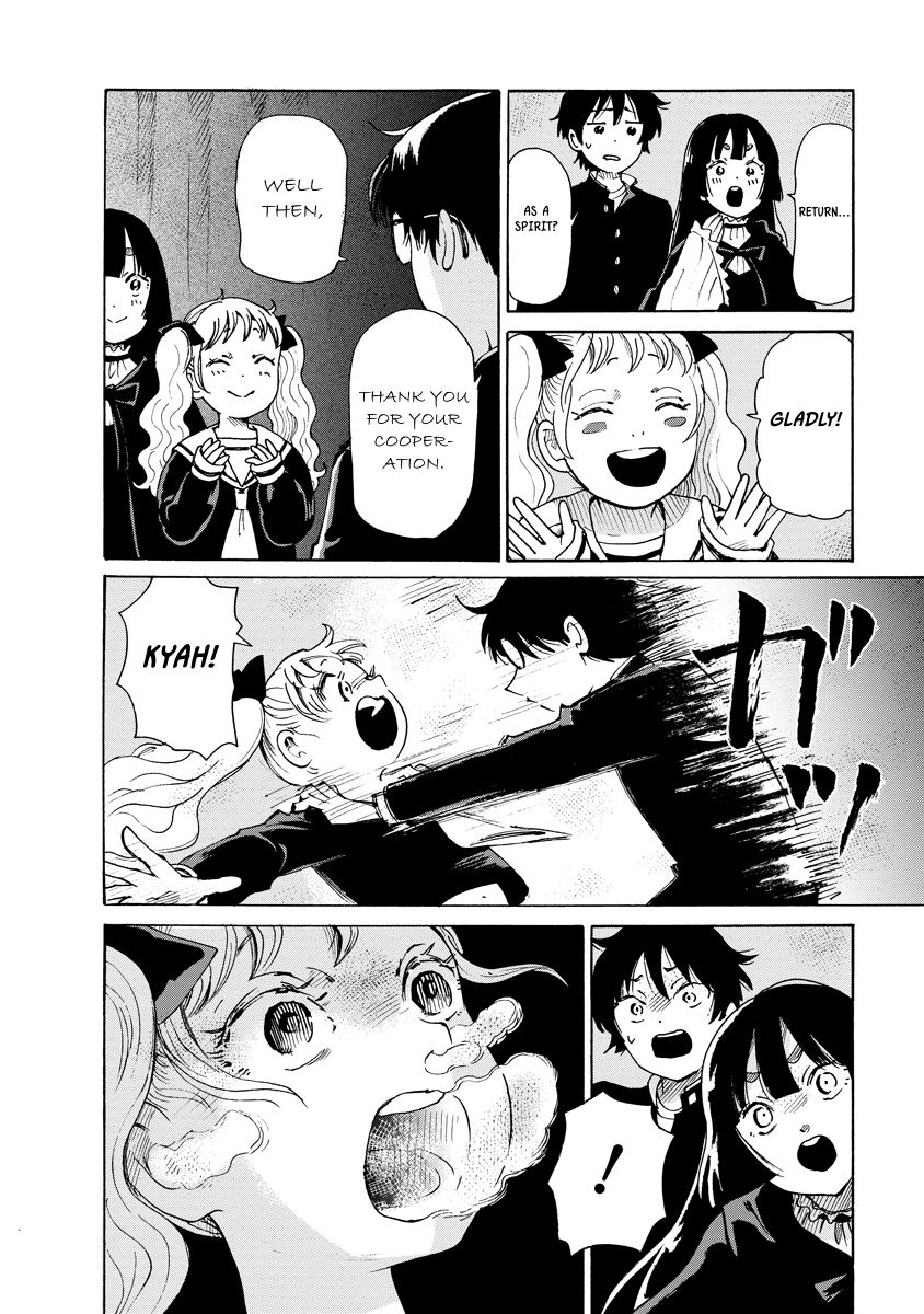 Kaikai Gigigigigi Chapter 11 page 16 - 