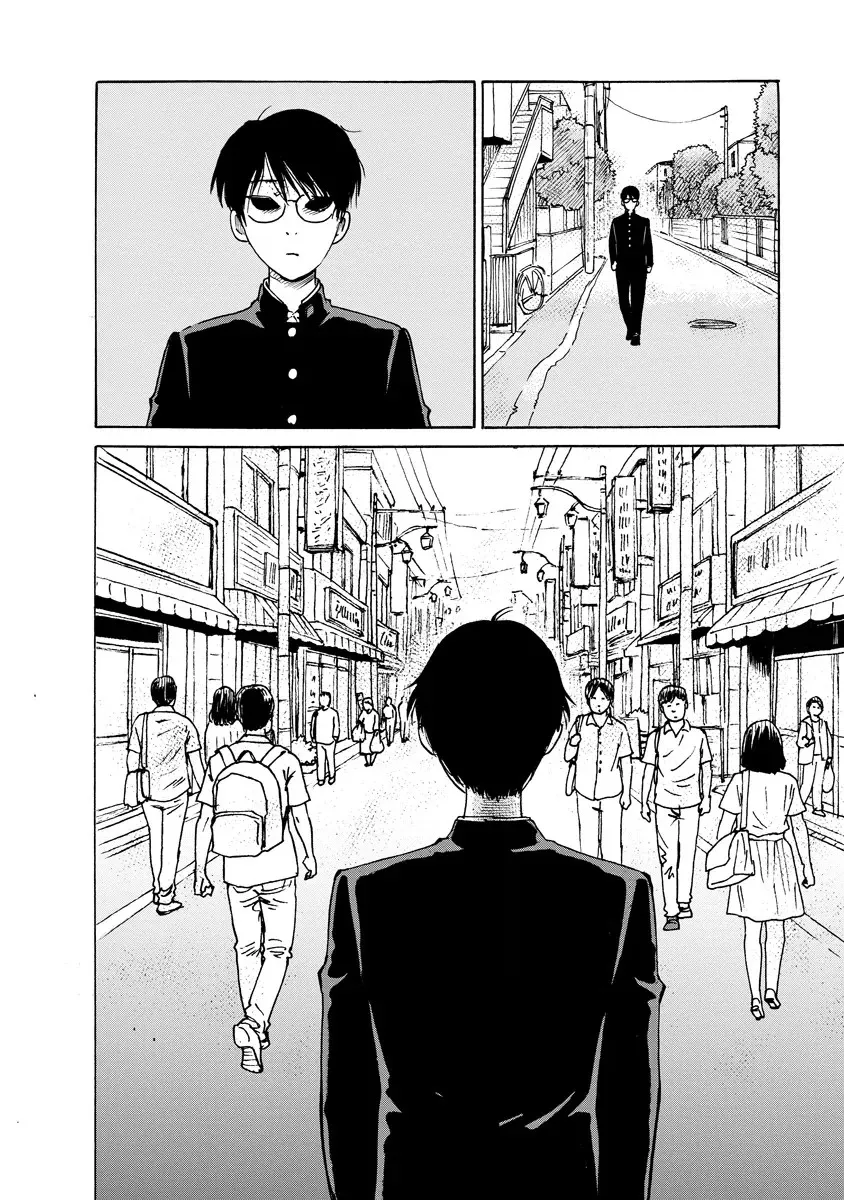 Kaikai Gigigigigi Chapter 11 page 20 - 