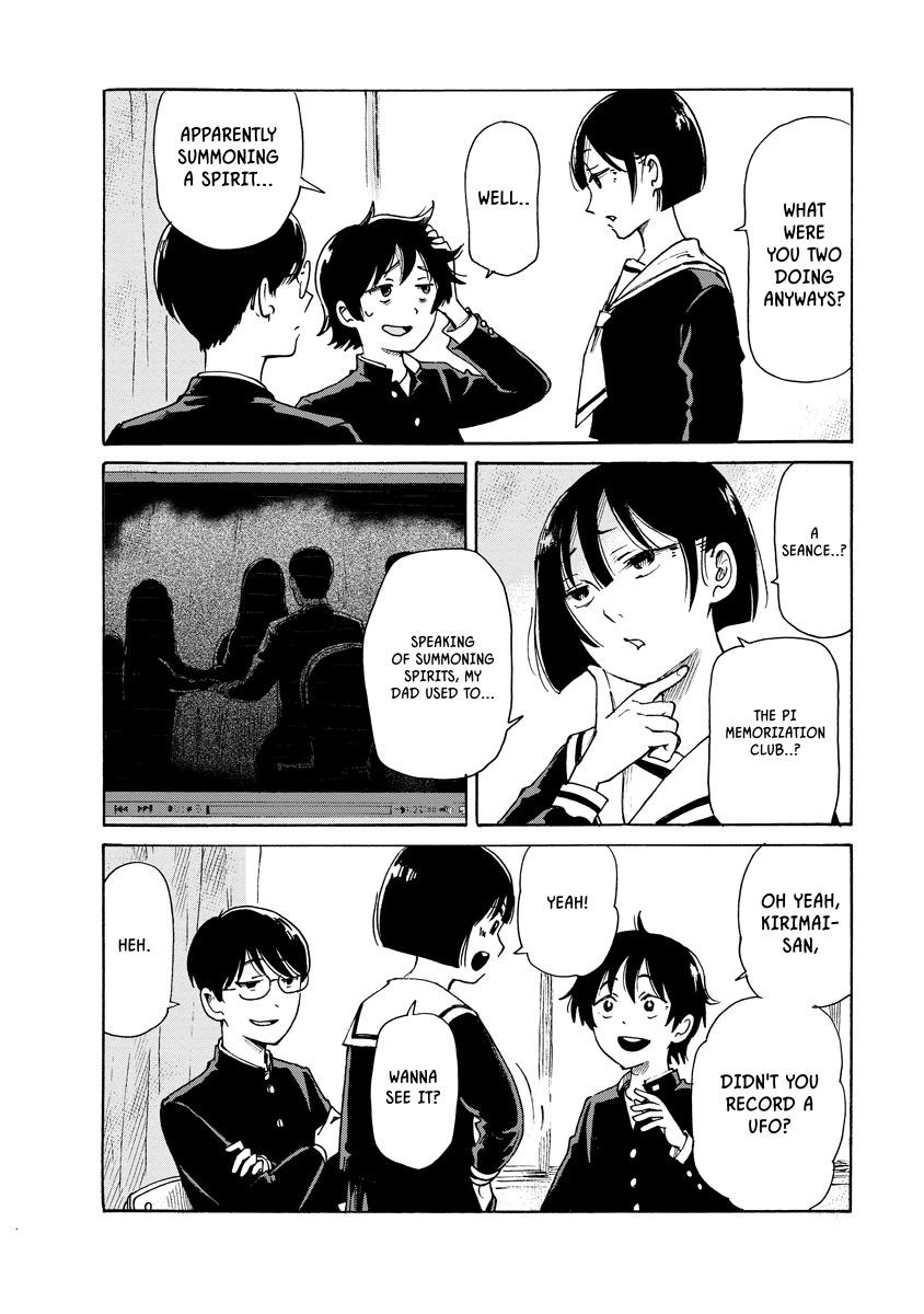 Kaikai Gigigigigi Chapter 11 page 26 - 