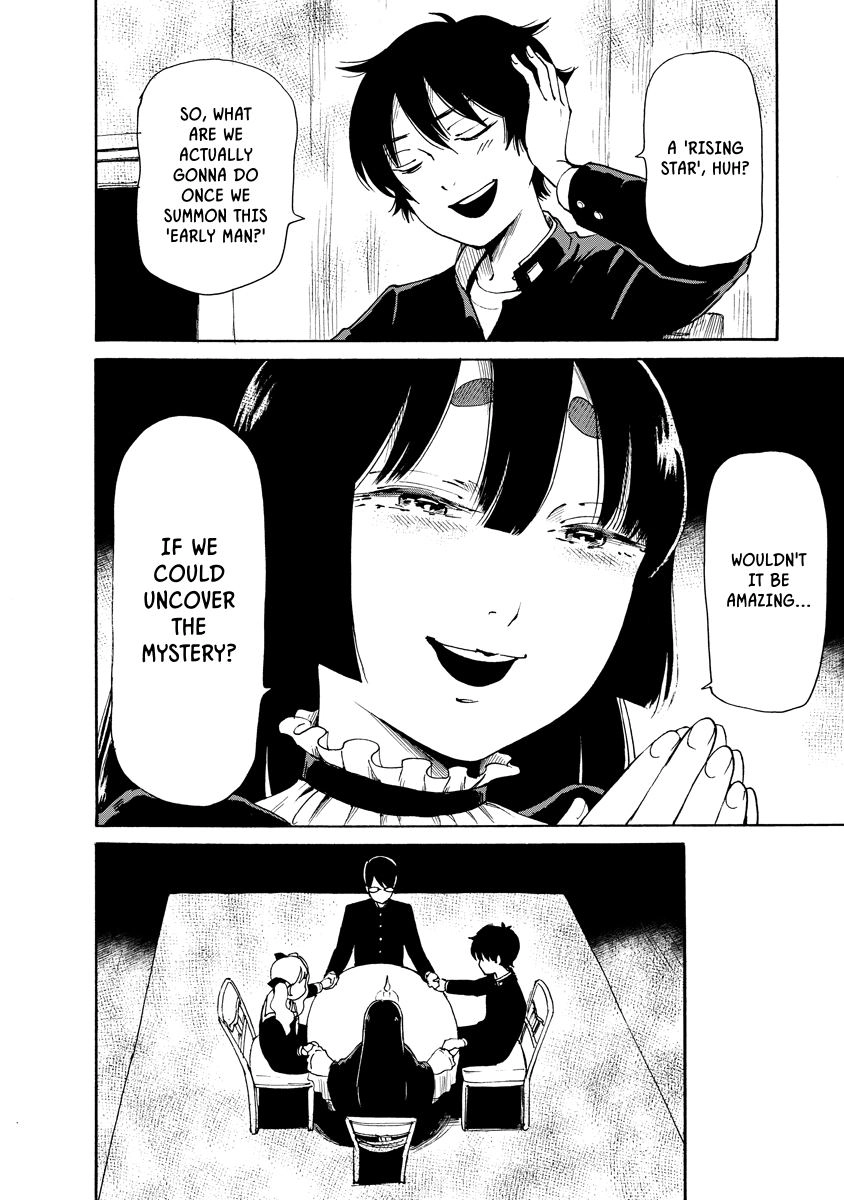 Kaikai Gigigigigi Chapter 11 page 6 - 