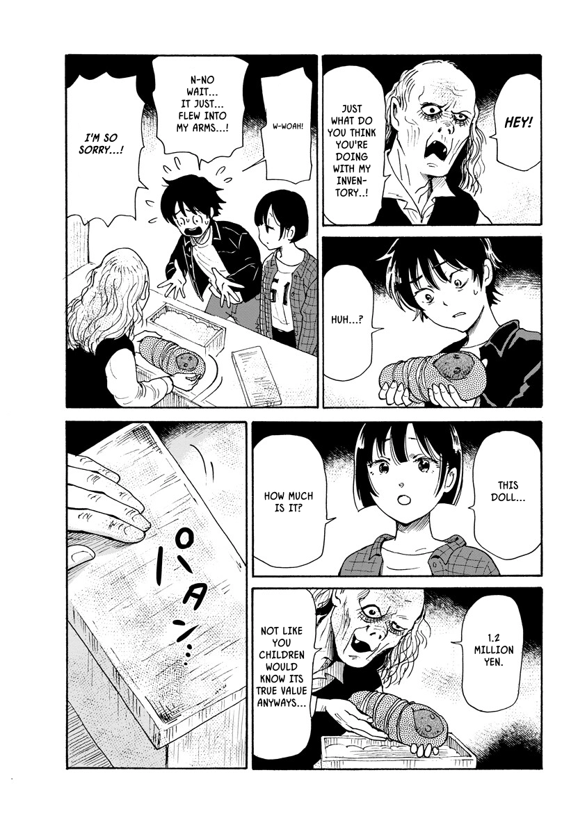 Kaikai Gigigigigi Chapter 12 page 12 - 
