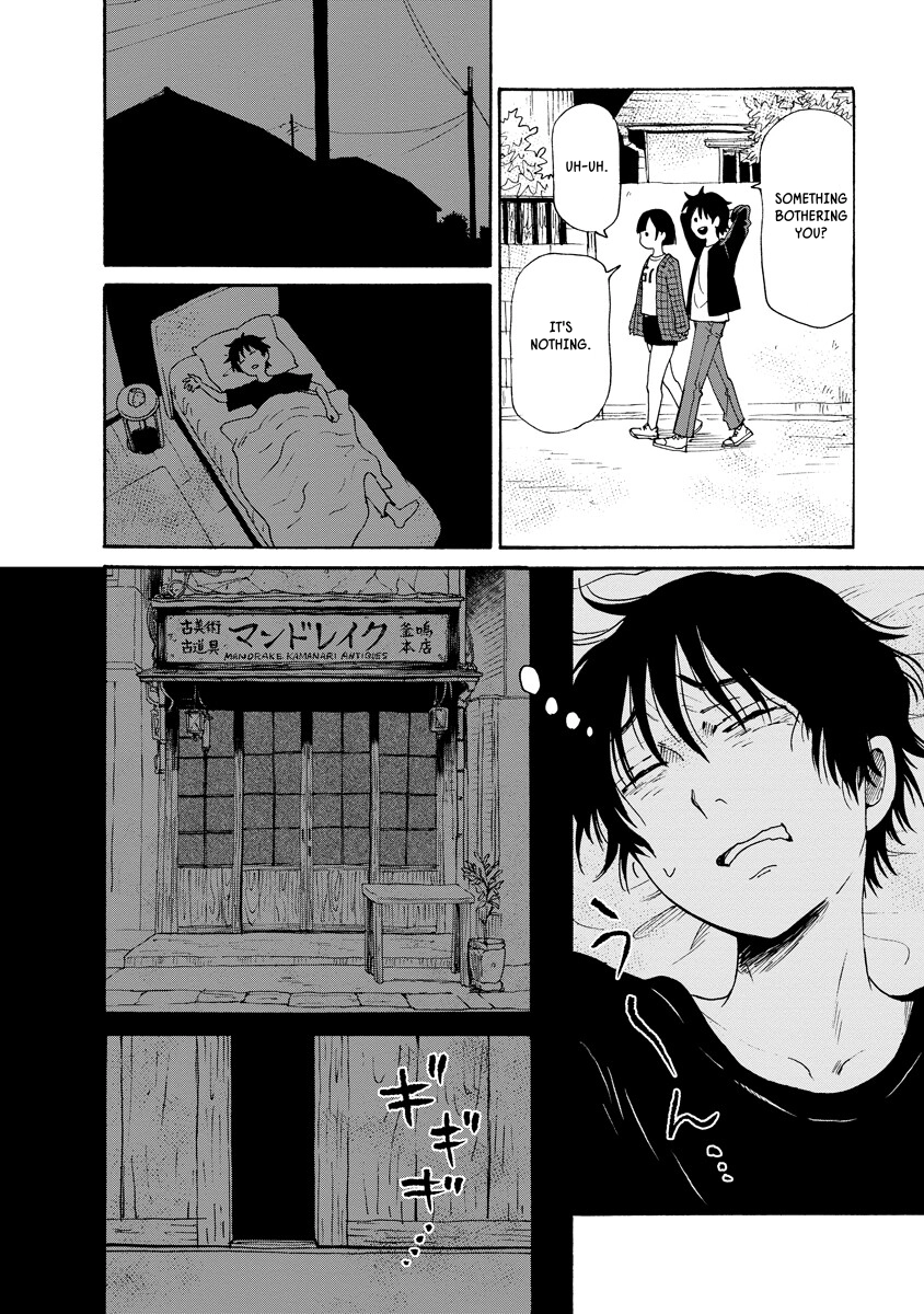 Kaikai Gigigigigi Chapter 12 page 14 - 
