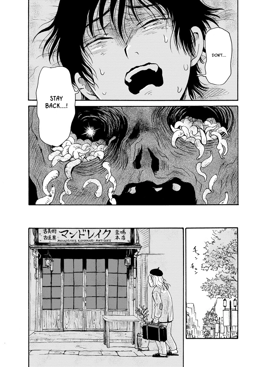 Kaikai Gigigigigi Chapter 12 page 16 - 